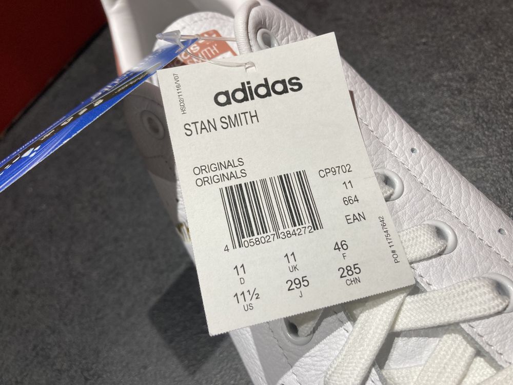 Оригинални! Adidas Stan Smith - 46 ShoeMag