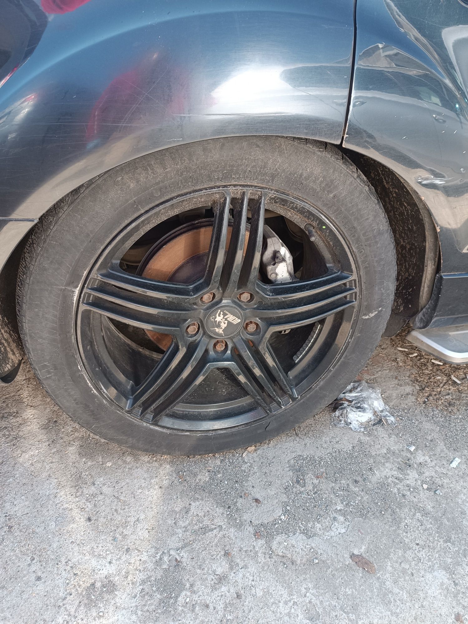 Q7 само на части