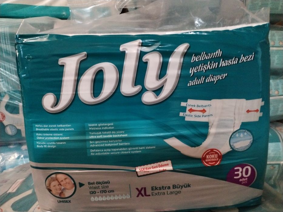 Продам подгузники