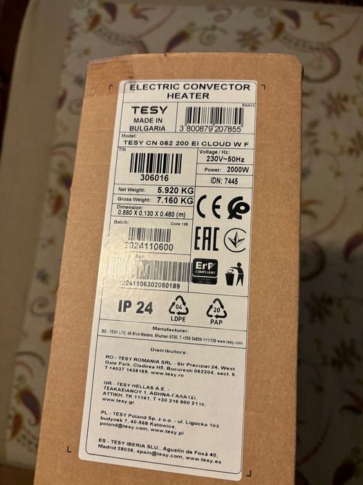 Подов конвектор Tesy нов