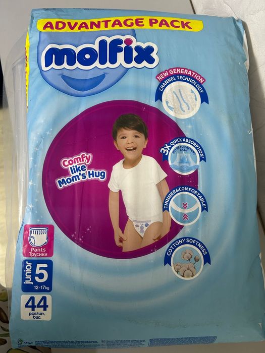 Памперсы молфикс