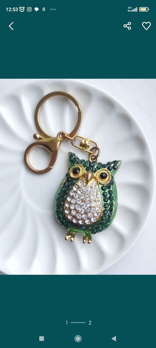 Брелок Сова новый