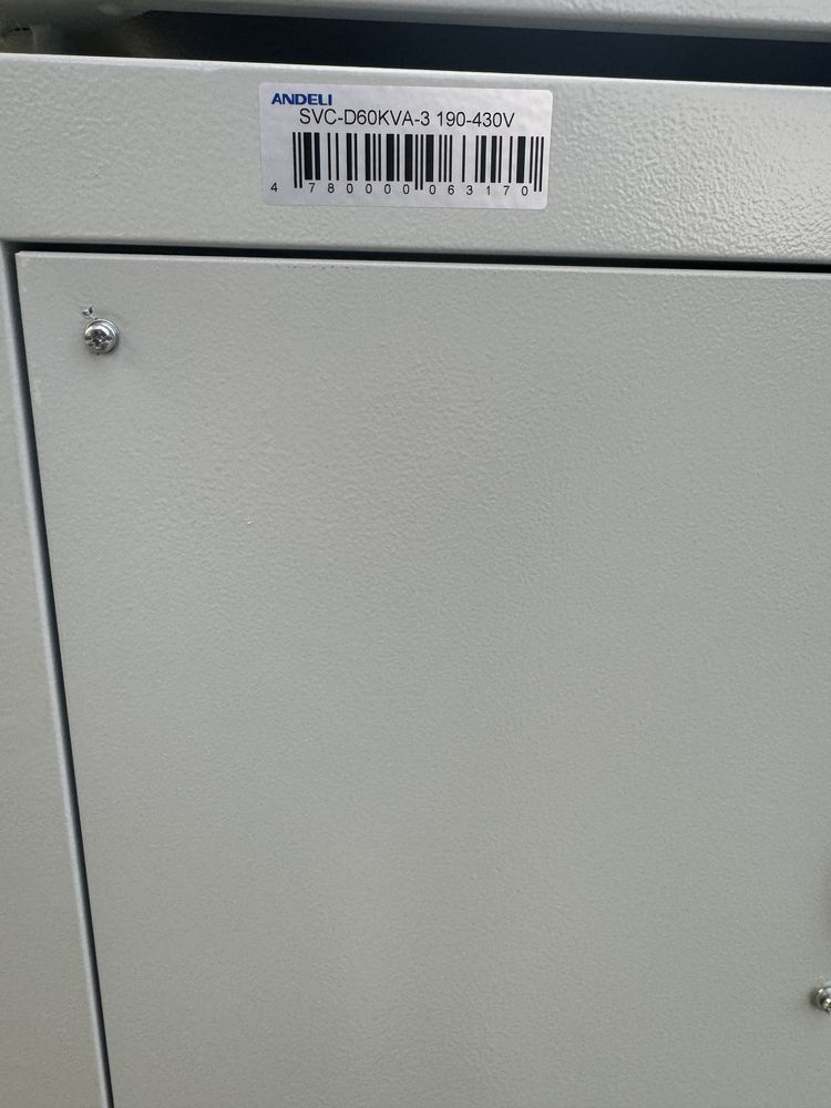 Продаю Стабилизатор напряжения ANDELI-АНДЕЛИ-SVC-60kva-380V с QR-кодом