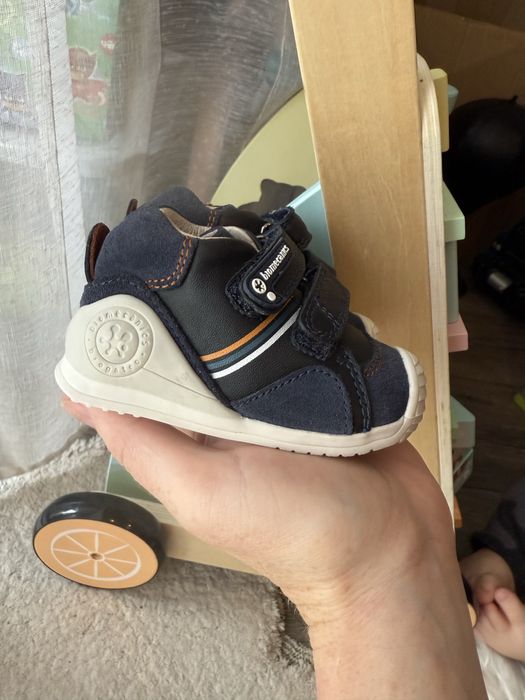 Biomecanics 18 baiat Nepurtate