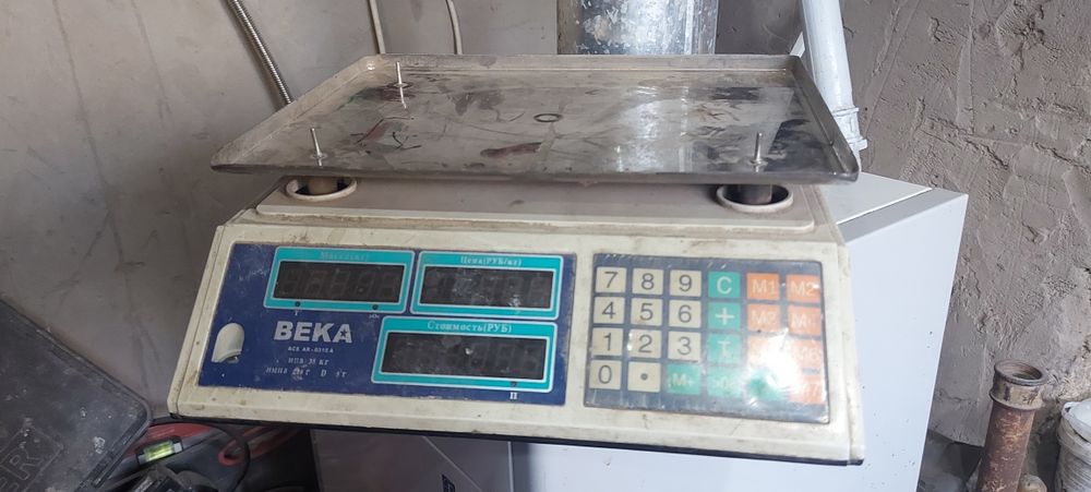 Весы электронные- 35кг