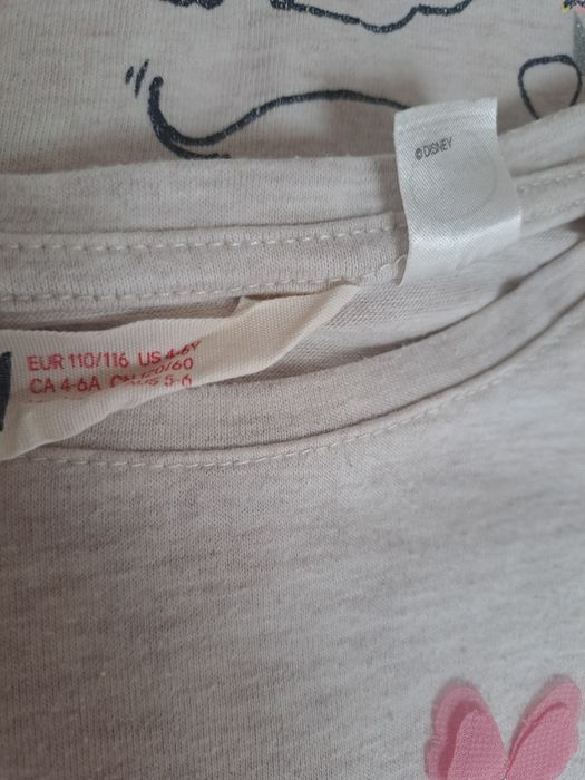 Дрехи за момиче 116см.