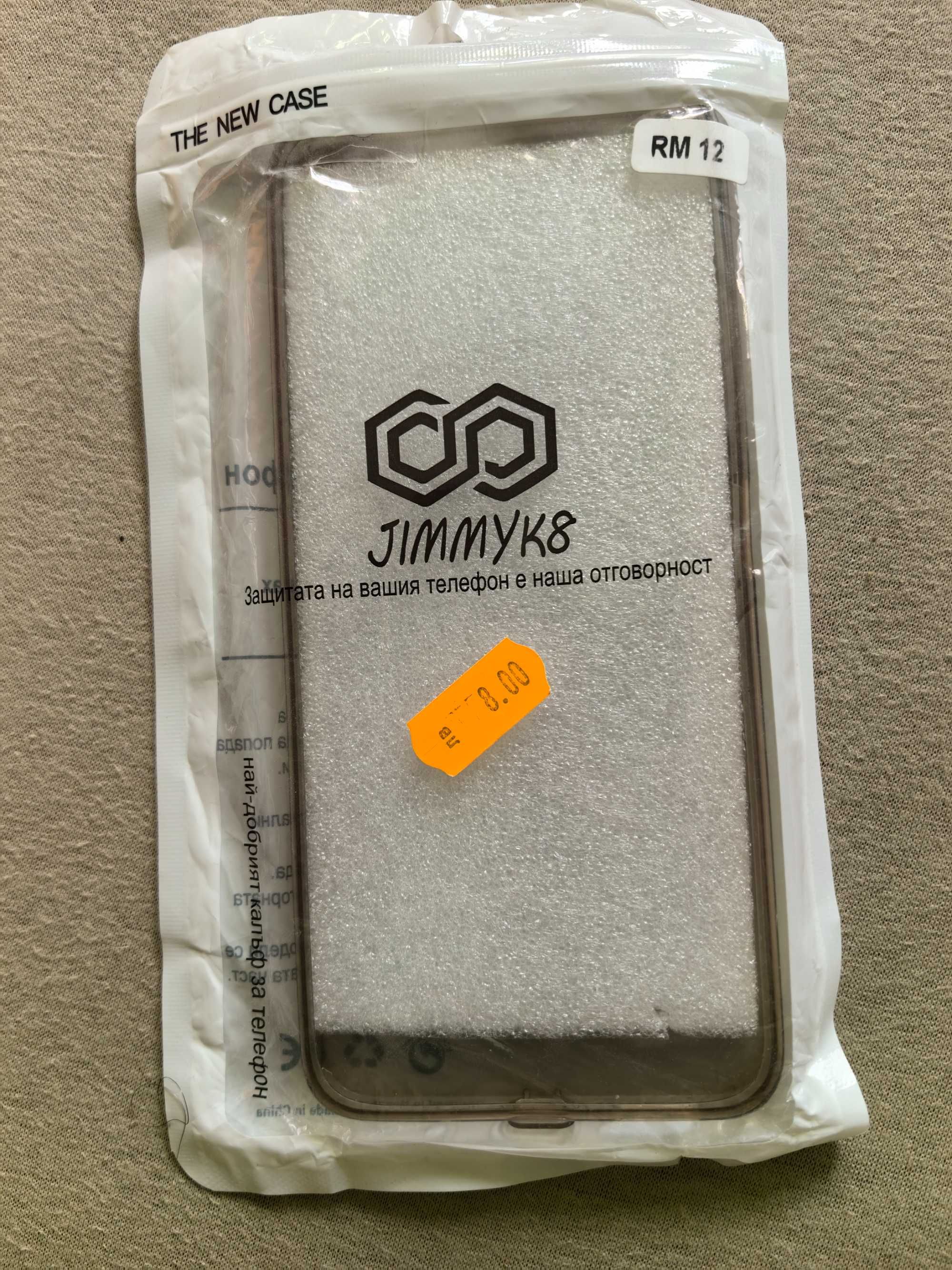 Xiaomi redmi 12 4g