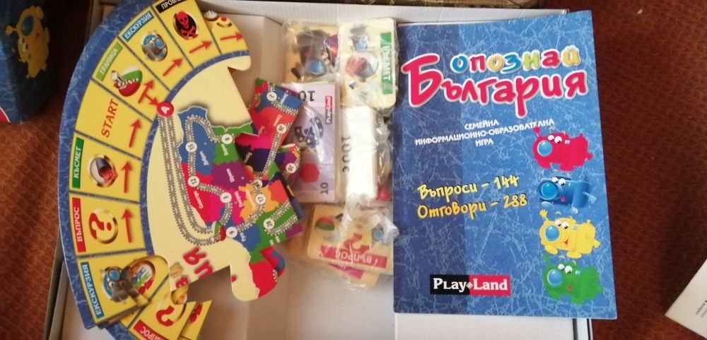 семейна образователна игра