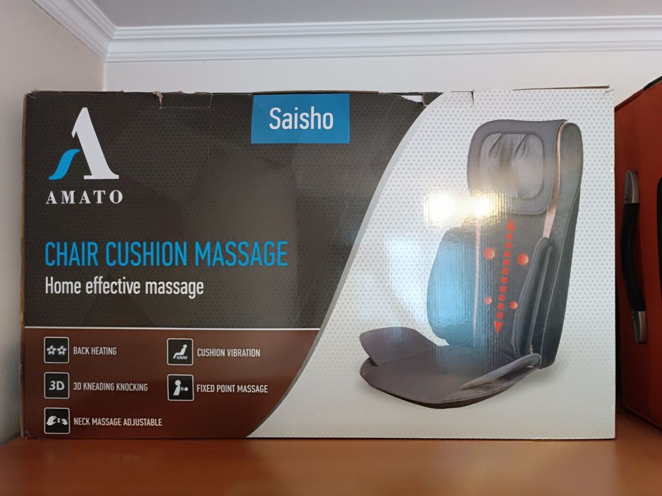 Вибромассажер накидку