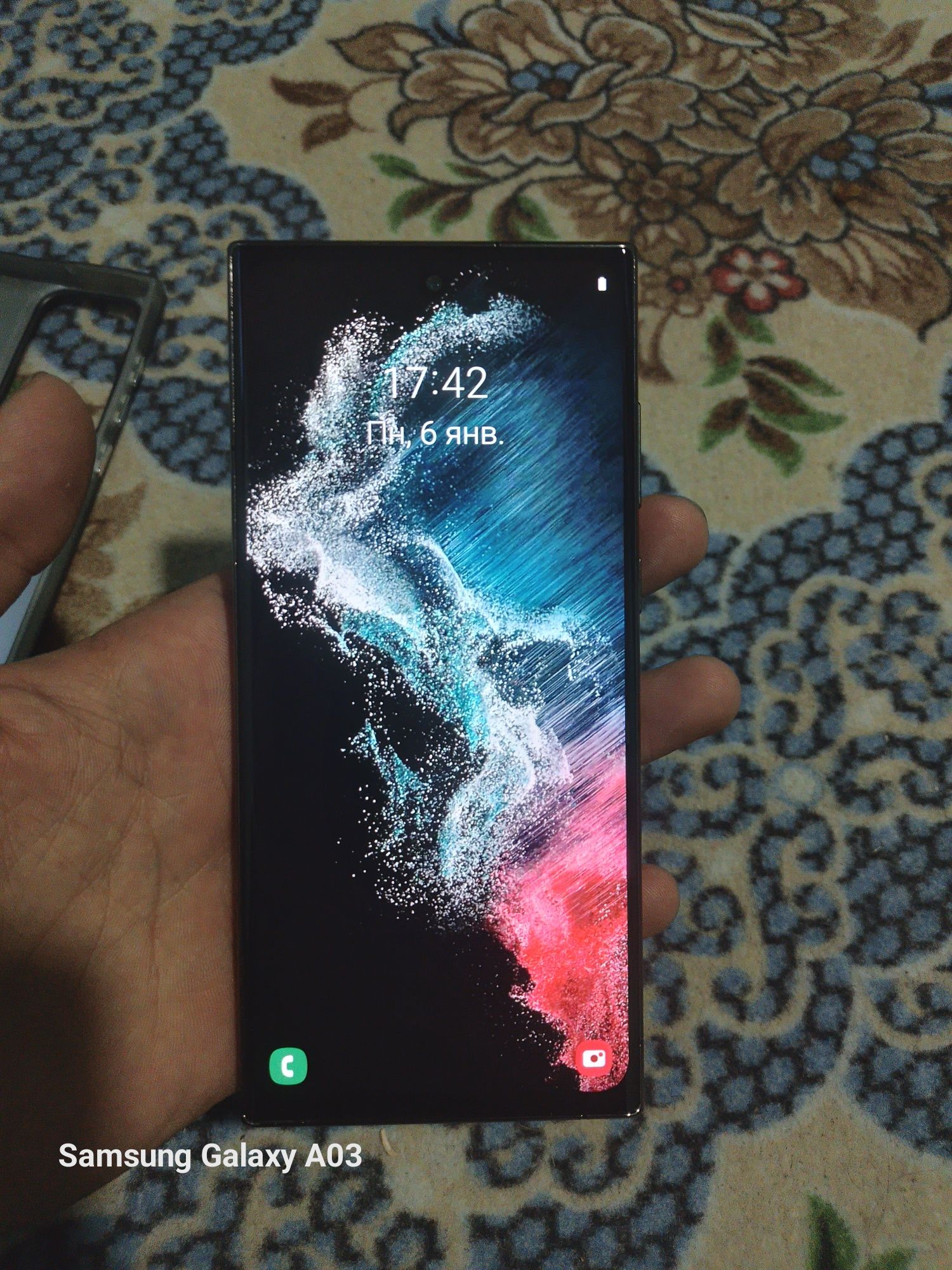 Samsung galaxy S22 ultra