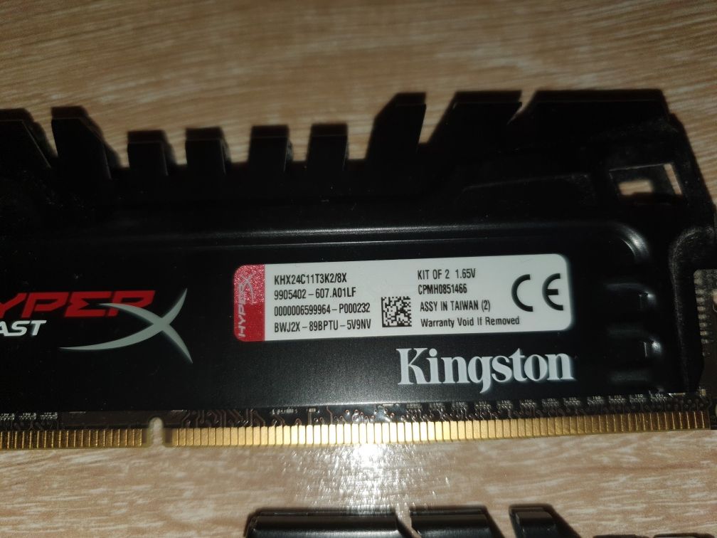 Ram ddr 3 2x4 gb 2400 fz