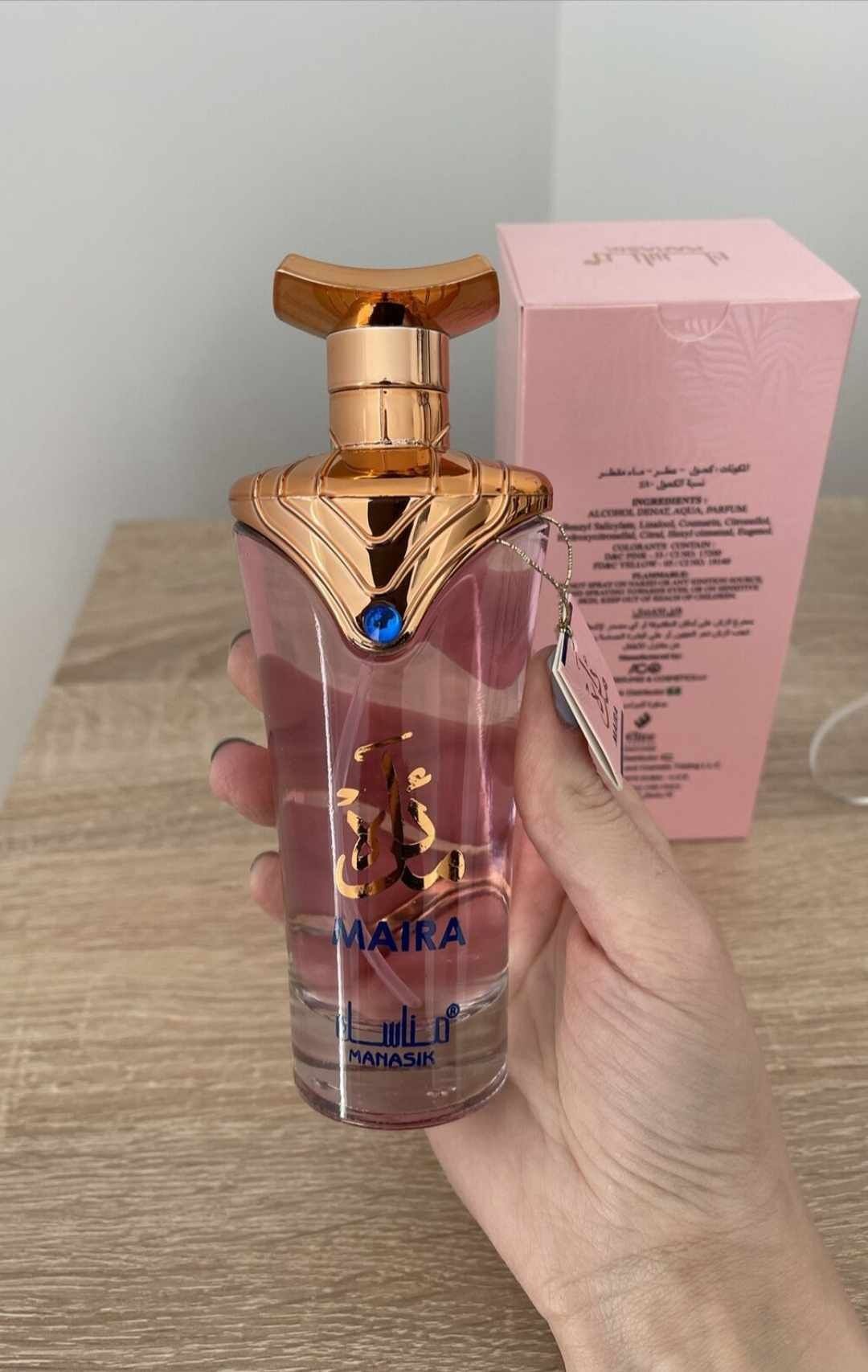 Оригинални Арабски дамски парфюми