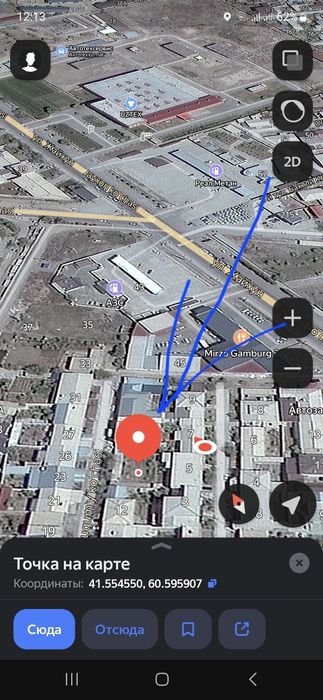 Урганчда жой ўрни сотилади. 24x17 метр (408 м²)