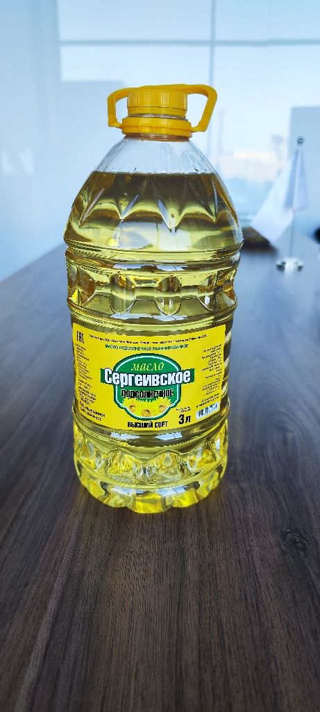 Yogʻ bor Rassiyadan import tovar