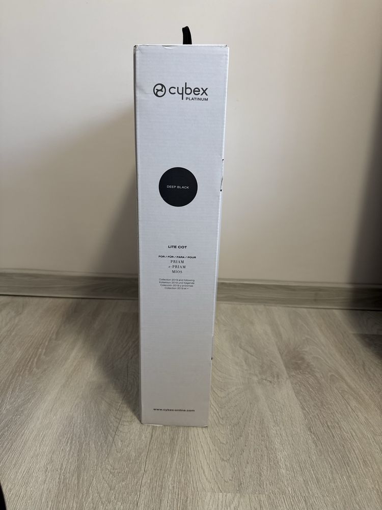 Лек кош за новородено Cybex Lite Cot за Priam/e-Priam/Mios
