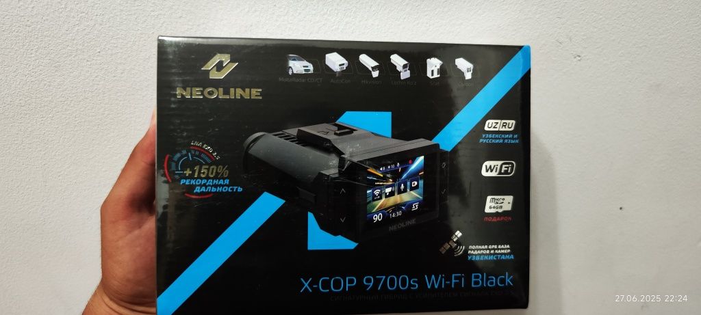 Neoline 9700s WIFI Black + Установка и Обновление