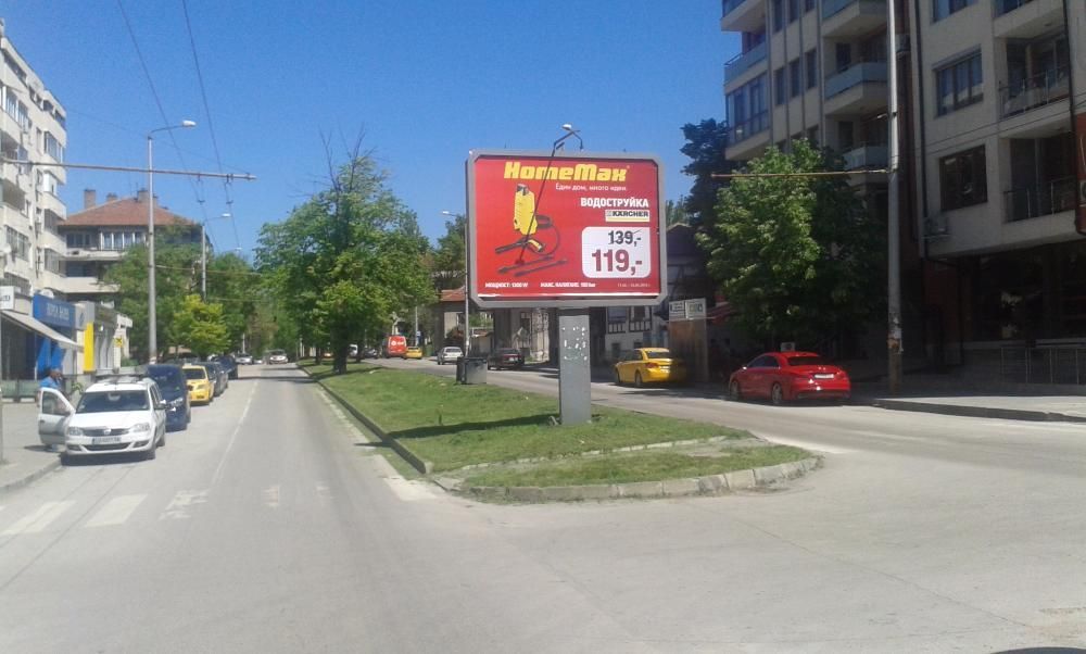 Продавам платнища 4/3 -20 лв.