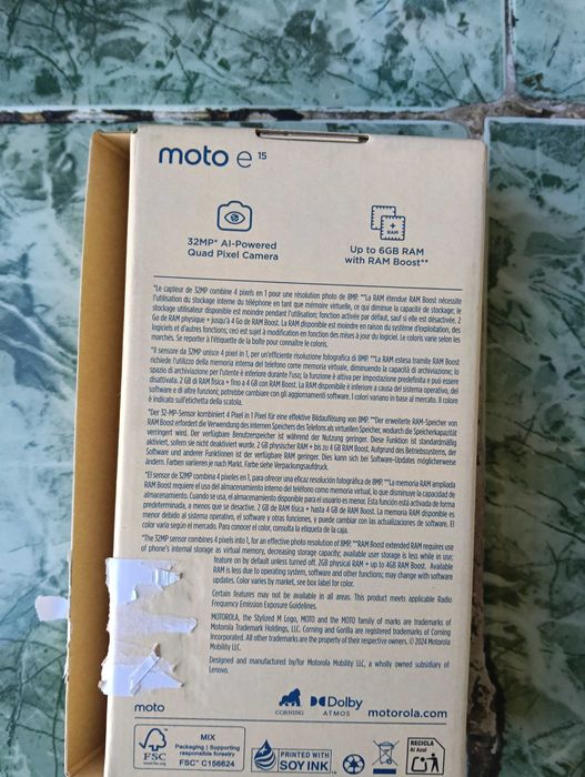 Продавам Motorola e15