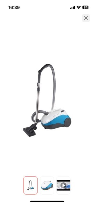 Продается пылесос Томас