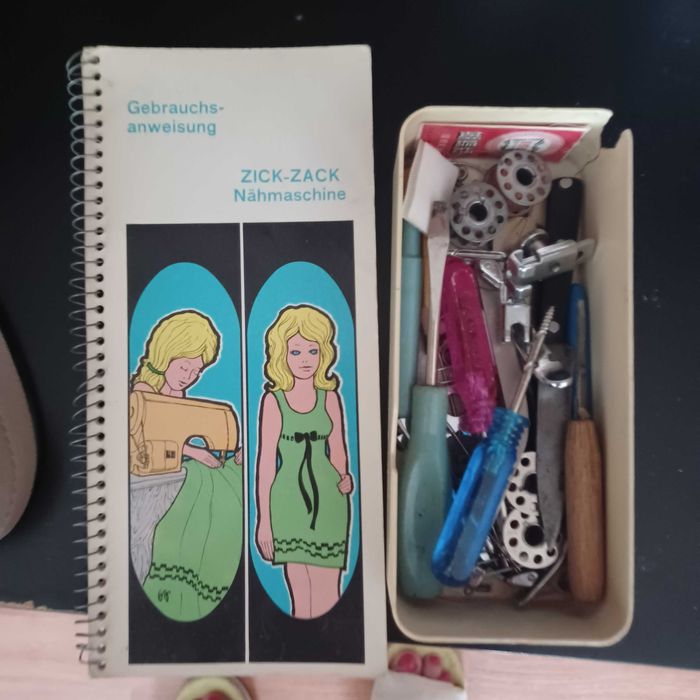 Mașină de cusut electrică