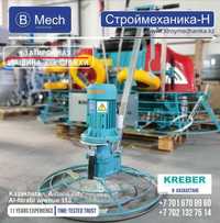 Затирочная машина КREBER K 600 ETP (ВЕРТОЛЁТ)