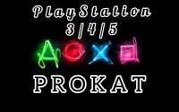 ПРОКАТ - PlayStation 3/4/5 - Dostafka
