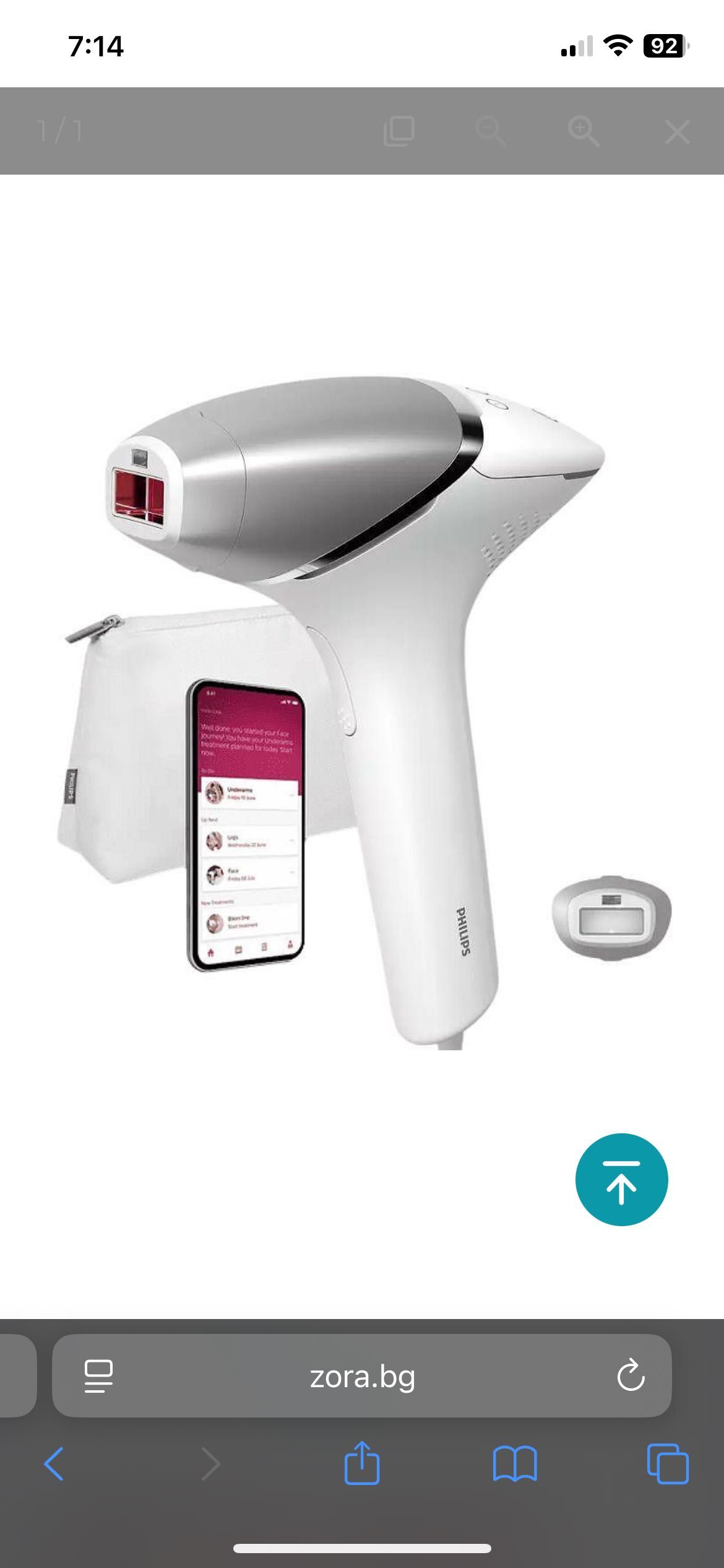 Philips Lumea BRI940 (IPL Series 8000)