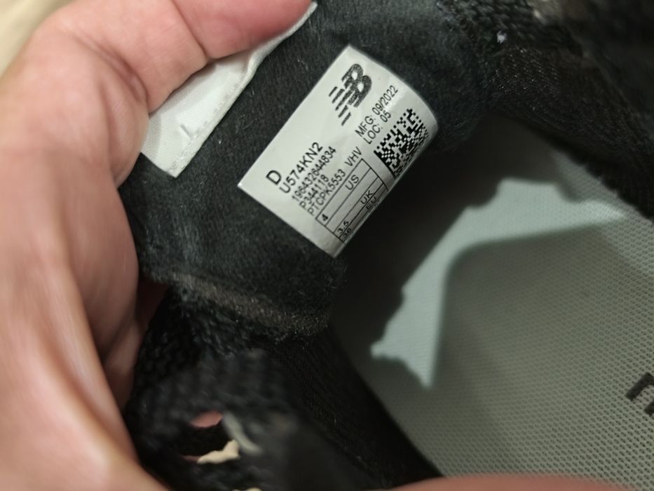 New Balance 36 номер