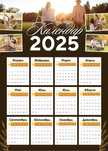 КАЛЕНДАРИ 2025 година - по поръчка