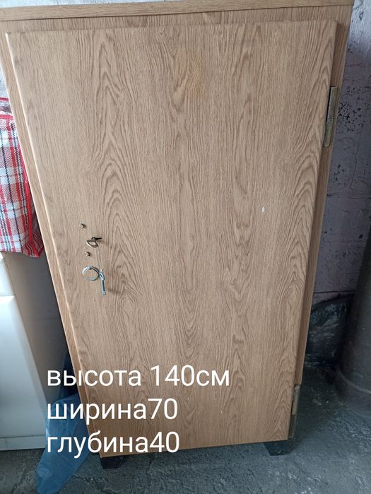 Сейф металлический, не заводской