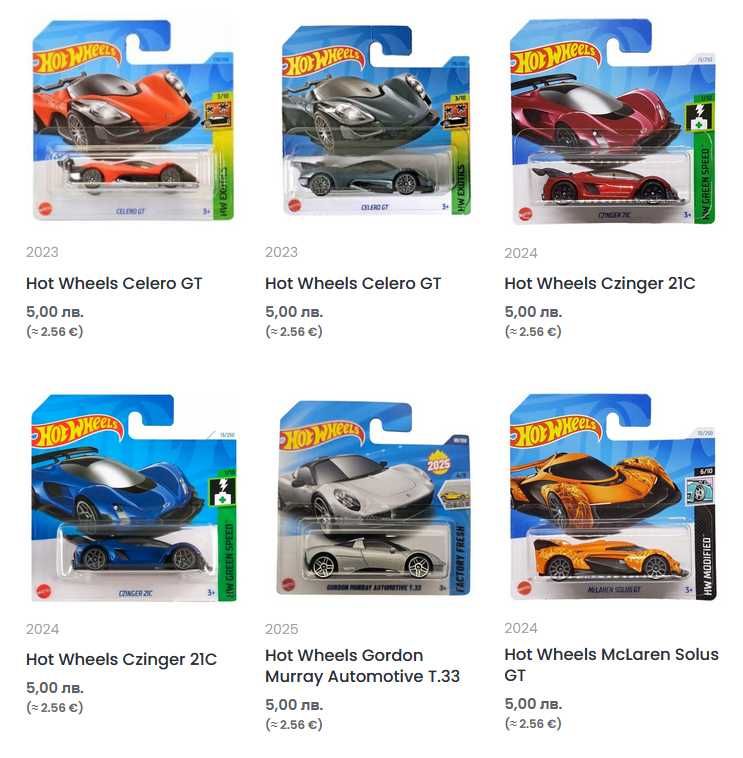 Метални колички Hot Wheels Mainline