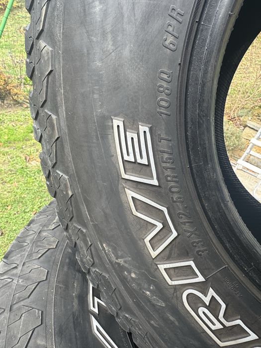 Всесезонни гуми 33/12.5/15