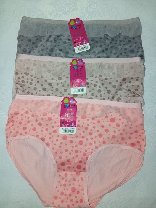 Truska. Ayollar-qizlar uchun