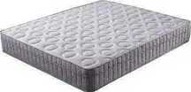 Saltele premium la preturi reduse 160X200