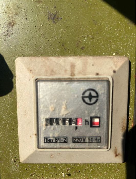 Агрегат за ток 16kw
