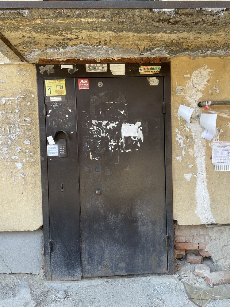Продается 3х ком. квартира, р-н ЦДК