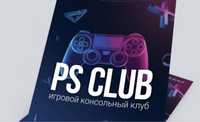 Продается полный комплект Playstation 5 клуба