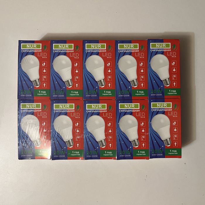 лампочки 20W гарантия