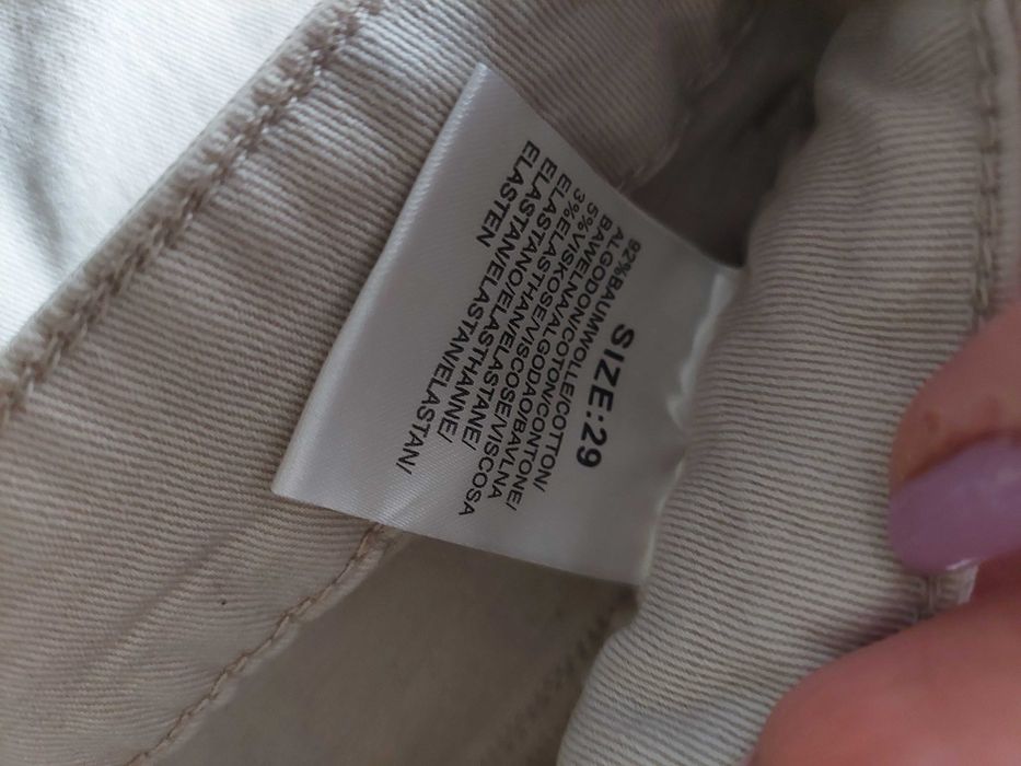 Дамски еластичен панталон