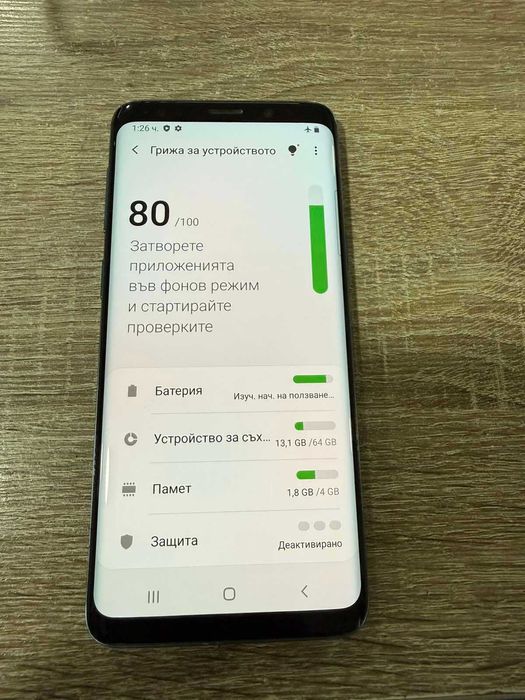 Samsung Galaxy S9