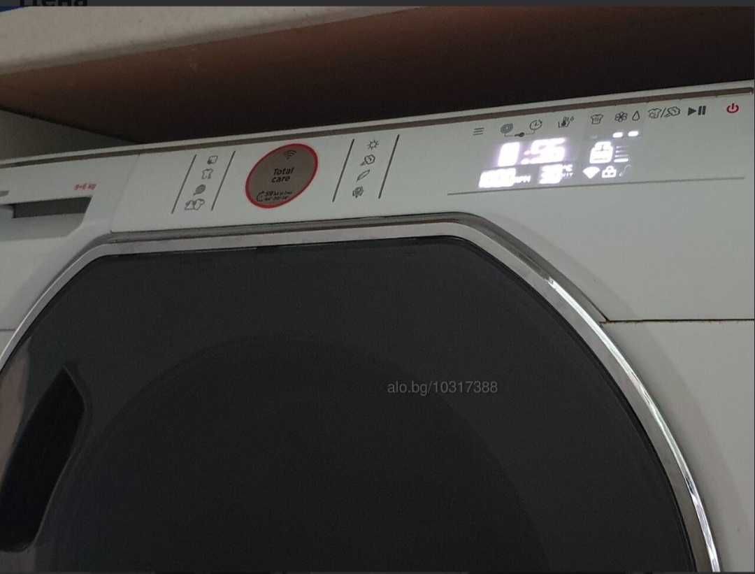 Пералня със сушилня 9/6кг - HOOVER AWDPD496LHR/1-S