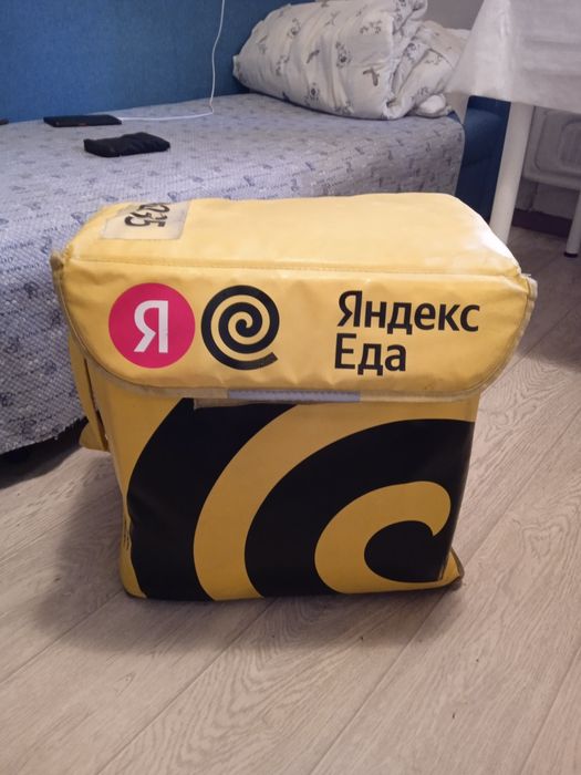 Яндекс сумка желтый