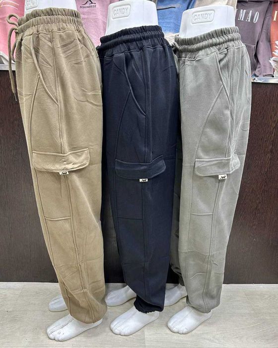 Трико начос хитой