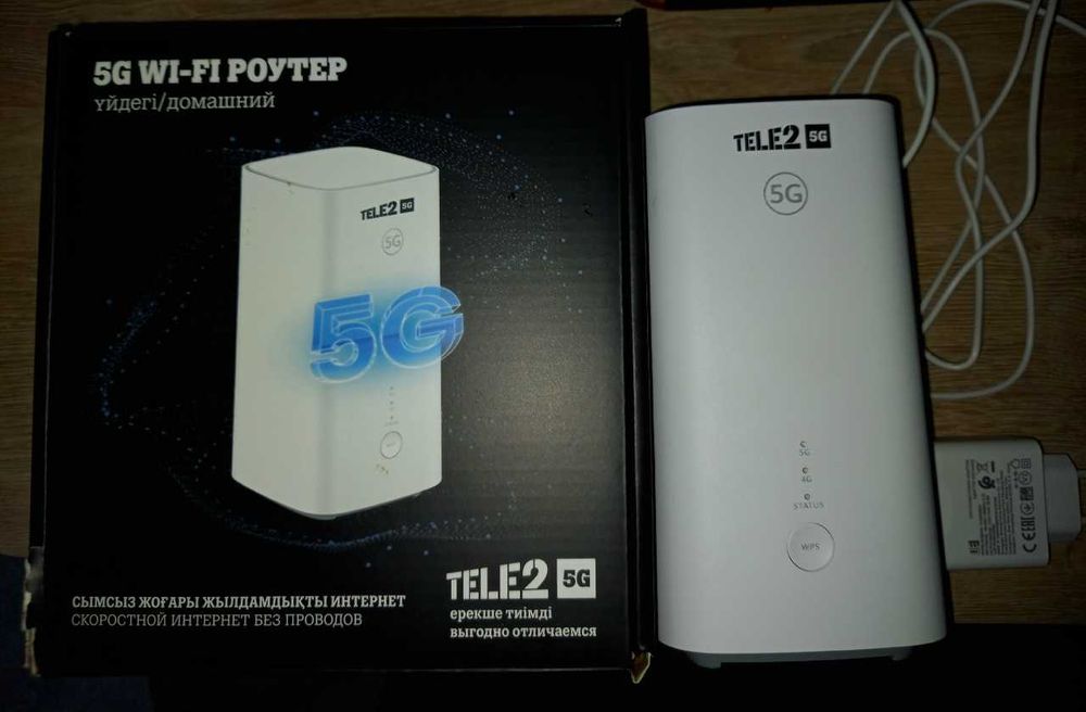 Продам Роутер Теле2