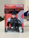 Figurina originala Hibino Kafka from Kaiju No.8