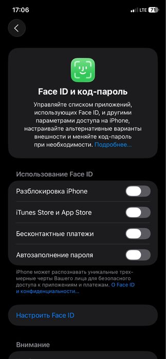 iphone 11 obmen samsung s21ultra