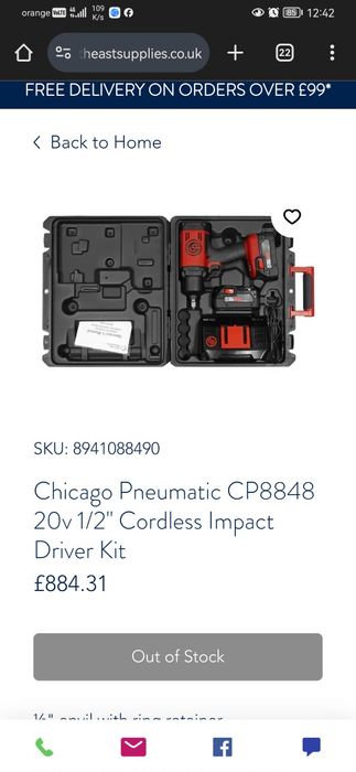 Pistol impact Chicago cp8848