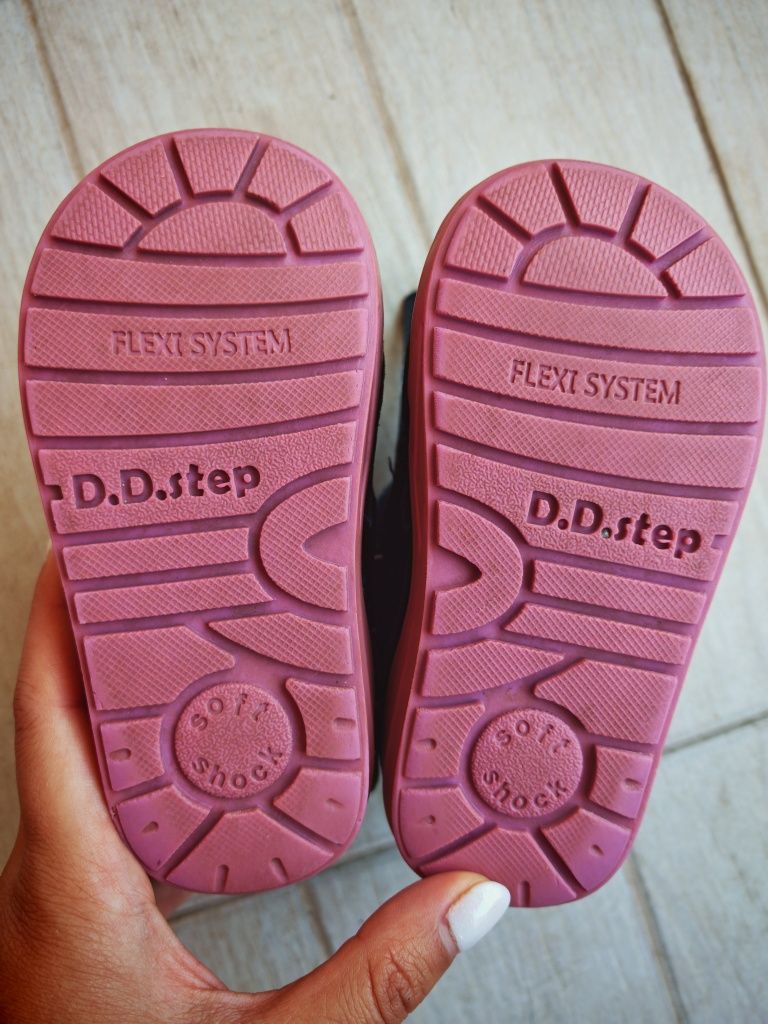 DD Step зимни боти