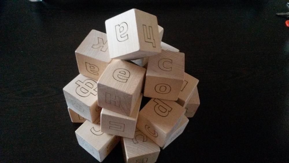 Игра с дървени кубчета -20 бр. с 120 Букви или цифри