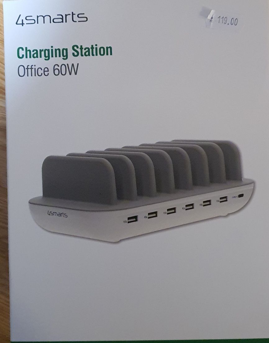 Charging station office 60W